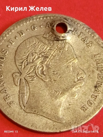 Сребърна монета 20 кройцера 1869г. Франц Йозеф Австрия за КОЛЕКЦИЯ 52913, снимка 10 - Нумизматика и бонистика - 53096476