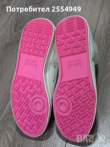 Künzli White Pro Plus ортопедични обувки 39,5 номер, снимка 7 - Други - 51936431