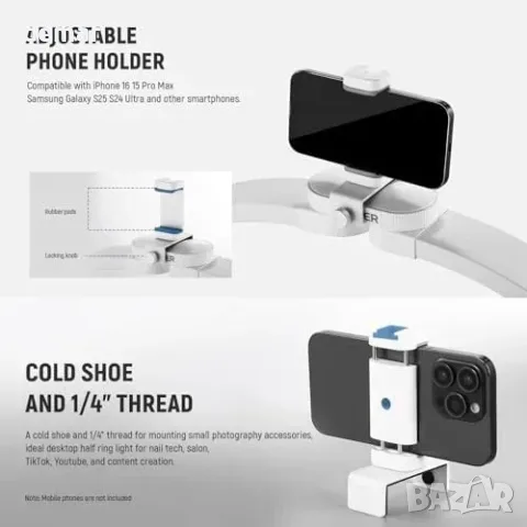 Сгъваема дъговидна LED лампа NEEWER HM01-D 40 W, 74 см, снимка 7 - Козметични уреди - 55955517