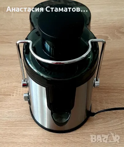 Нова сокоизтисквачкаDECAKILA, снимка 3 - Сокоизстисквачки и цитрус преси - 48778235