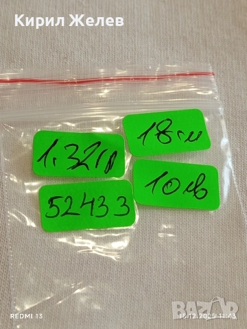 Романтична сребърна гривна с сърчица финна нежна 52433, снимка 9 - Гривни - 52835091