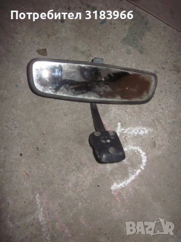 огледало за лада