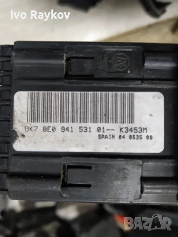 Ключ светлини за Audi A4 2003г., 8K7 8E0 941 531 01, 8K78E094153101 , снимка 7 - Части - 48160249