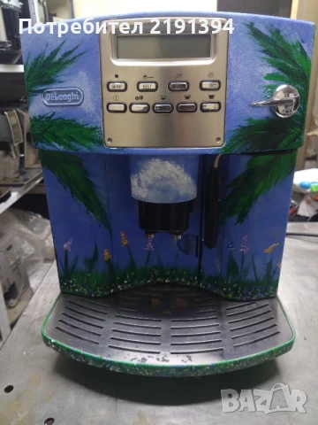 Delonghi Magnifica EAM3400.S 