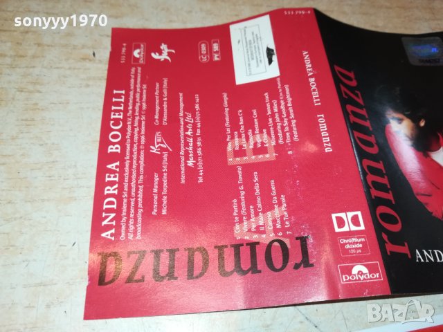 ANDREA BOCELLI-АУДИОКАСЕТА 0610211252, снимка 5 - Аудио касети - 34368349