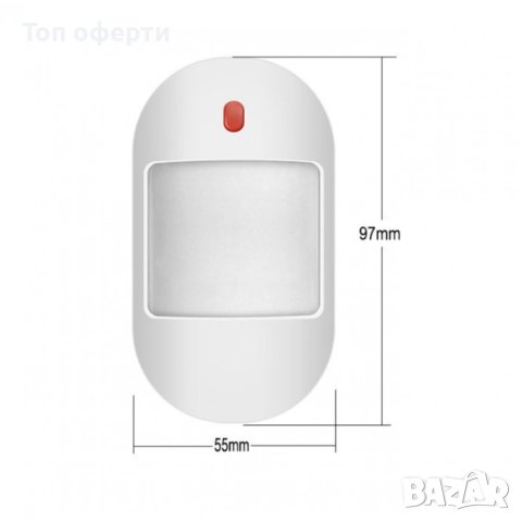 Безжичен инфрачервен сензор за движение DH-12, SmartHome, снимка 4 - Друга електроника - 44465441