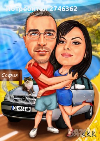 Дигитална Карикатура-шарж в рамка, снимка 2 - Картини - 29493243