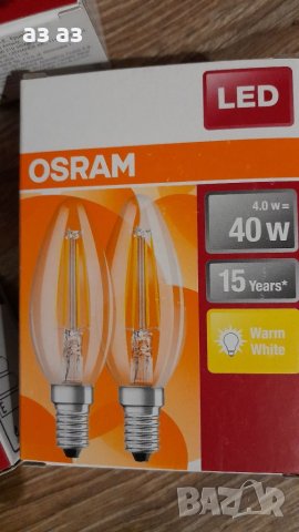 Ново led осветление 56/6/3см /10,5W/ Osram led крушка, снимка 10 - Лед осветление - 40343416