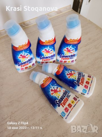 ®️✨️SMACCHIO - TUTTO / Made in Italy ( Директен Внос Южна Италия ) Цената е за Един Брой , снимка 6 - Препарати за почистване - 41243526