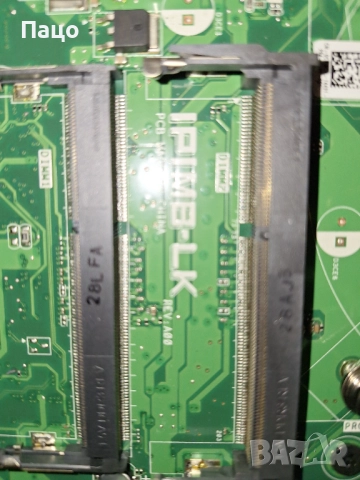 Dell Optiplex 9010 AIO 23, снимка 6 - За дома - 52021032