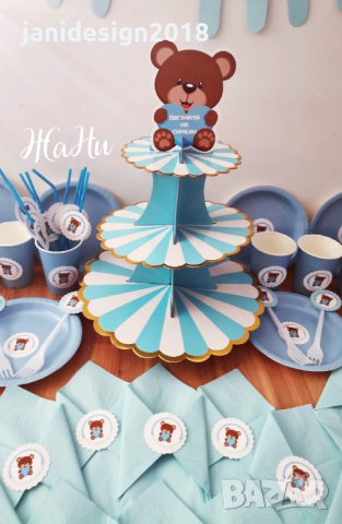 украса За бебешка погача , снимка 2 - Други - 44304129