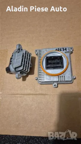 Комплект дрешник с Led модул skoda Kodiaq код 992941572CE, 00224033