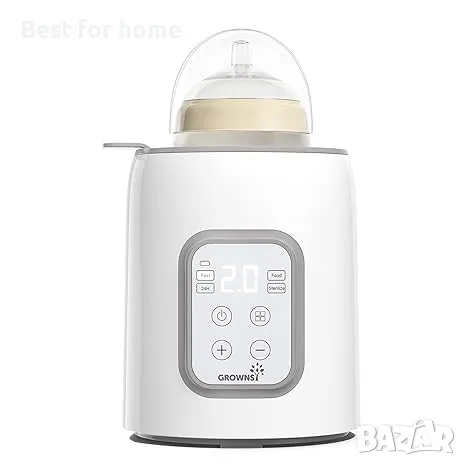 Нагревател за бутилки, GROWNSY 8-в-1, снимка 4 - Стерилизатори - 49233990
