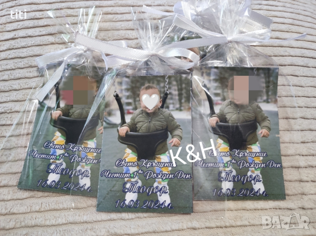 Магнитчета Подаръчета за вашите гости за Кръщене, снимка 2 - Други - 44726194