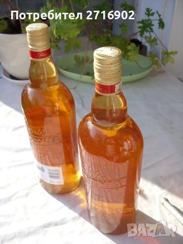 Продавам ябълков оцет натурал от ябълков сок, снимка 1