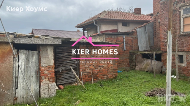 Къща в град Харманли,обл. Хасково, снимка 5 - Къщи - 53245452