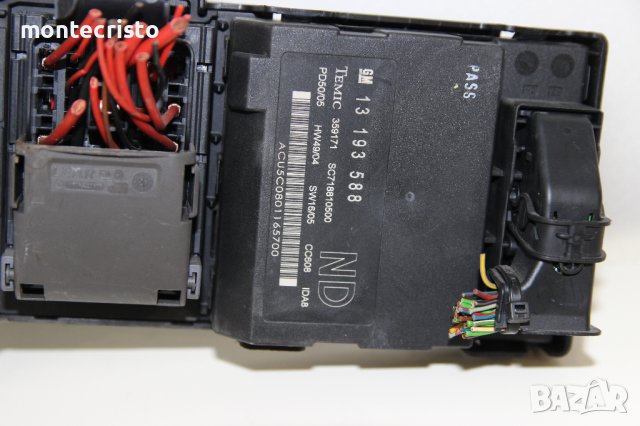 Бушонно табло Opel Vectra C (2001-2008г.) 13 223 678 / 13223678 / 518897004 / 13 193 588 / 13193588, снимка 2 - Части - 41849320