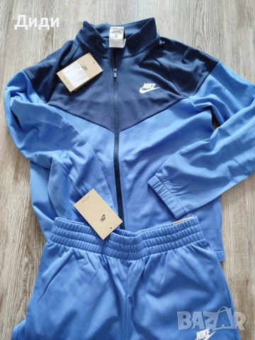 Анцунг Nike размер 147- 158см