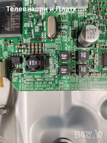 Samsung Ue32j5000aw BN94-08230K BN41-02358 HV320FHB-N10, снимка 4 - Части и Платки - 41225059