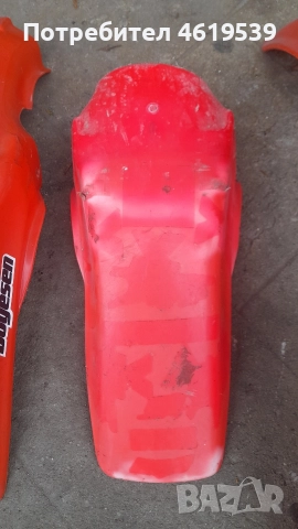 Honda Cr 1990 96 250 125 500 заден и преден калник предни страници Хонда Цр, снимка 5 - Мотоциклети и мототехника - 52598210