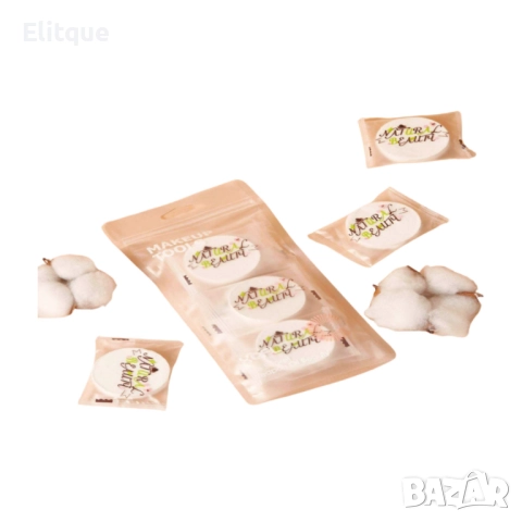 Комплект 3 бр. компресирана маска за лице, снимка 2 - Други - 52895077