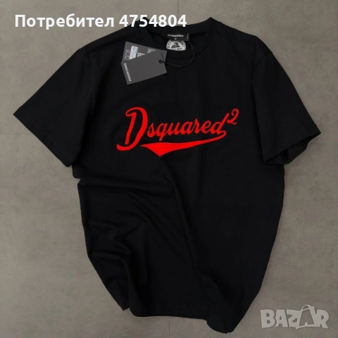 Най-високо качество мъжки тениски Dsquared, снимка 8 - Тениски - 53708815