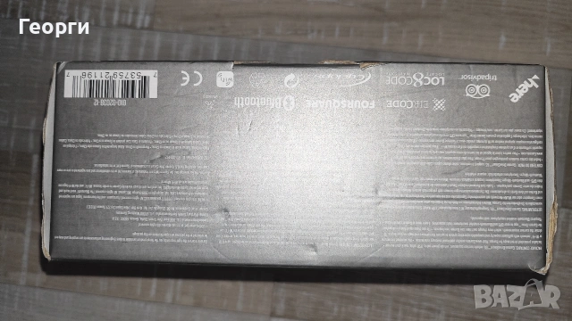 Навигация Garmin Drive Smart 65 & Live Traffic! - нов, не е ползван., снимка 5 - Аксесоари и консумативи - 53205683