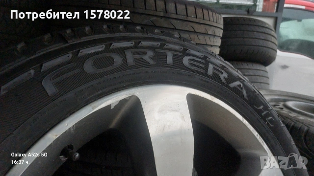 Всесезонни гуми M+S размер 265/50/20-107T, снимка 5 - Гуми и джанти - 53124963