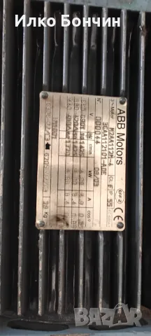 Електродвигател трифазен, снимка 4 - Електродвигатели - 50259000