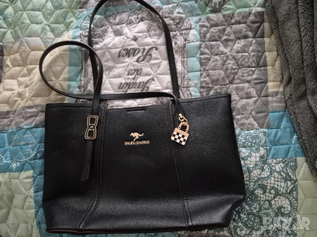 удобна и елегантна чанта