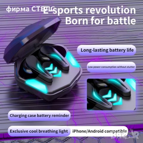 	 Геймърски слушалки STELS MD188, True Wireless, IPX2, Bluetooth, Touch Control, Черен, снимка 8 - Безжични слушалки - 41515205