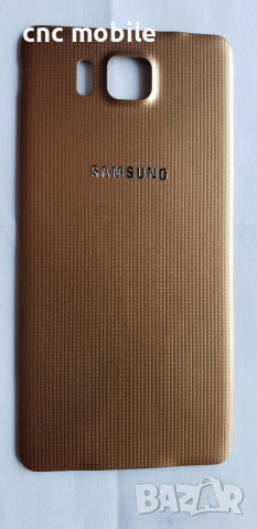 Samsung Galaxy Alpha - Samsung SM-G850 заден капак 