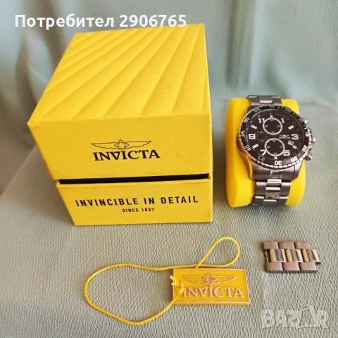 Часовник INVICTA неработи