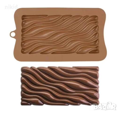 Вълнообразен релеф вълни плочка шоколад шоколадов блок силиконов молд форма шоколад