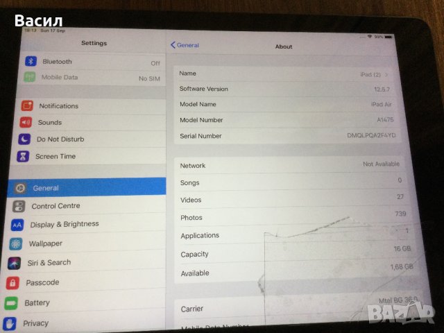 Apple iPad Air 9.7 WiFi 16GB 4G A1475, снимка 3 - Таблети - 42233311