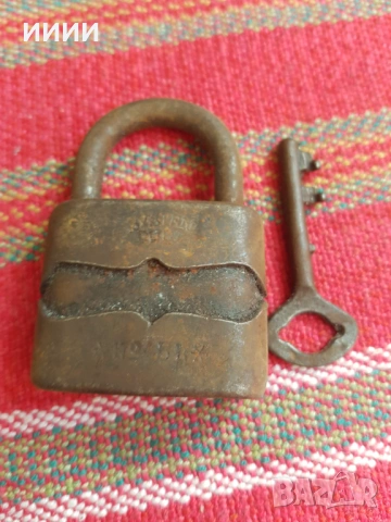 Касов катинар кофар 