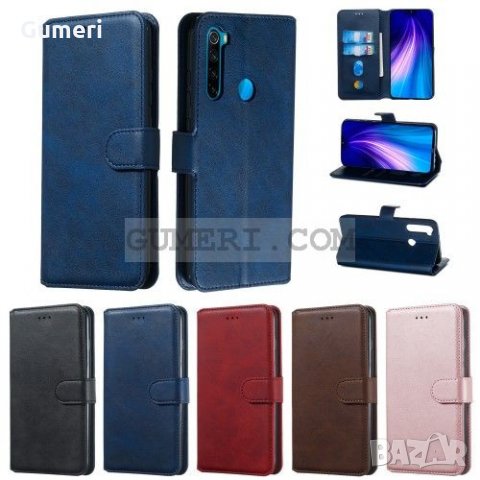 Xiaomi Redmi Note 8 2021 - Тефтер Стойка, снимка 9 - Калъфи, кейсове - 33936915