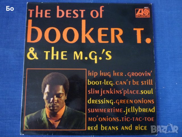 грамофонни плочи Booker T. & The M.G.'S