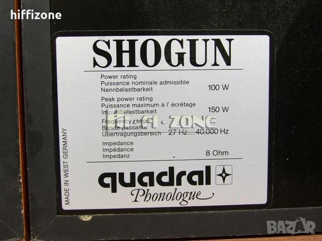 Тонколони   Quadral shogun mklll /1 , снимка 6 - Тонколони - 53508542