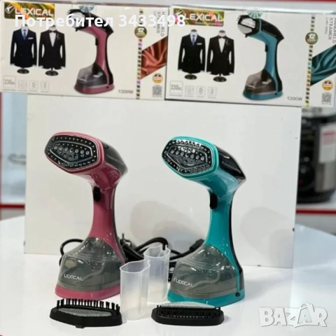 Ръчна парна ютия 1300W – бързо и ефективно гладене за вашето удобство, снимка 3 - Ютии - 51957743