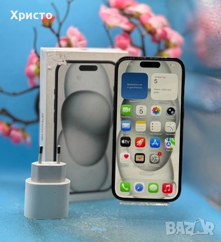 Apple iPhone 15, 128GB, 5G, Black , снимка 2 - Apple iPhone - 53752017