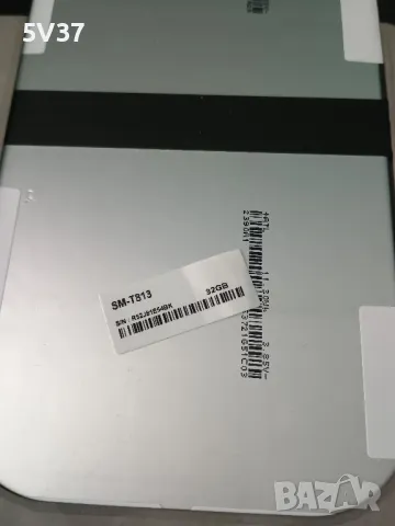 Samsung Galaxy Tab S2 32GB , снимка 2 - Таблети - 50041947
