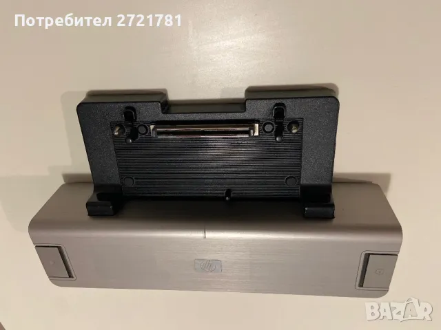Докинг станция HP HSTNN-I09X