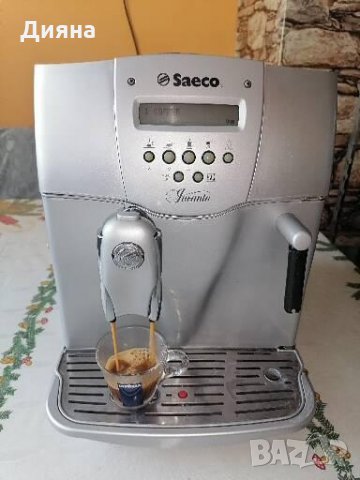 Кафемашина робот SAECO INCANTO в Кафемашини в гр. Търговище - ID35849574 —  Bazar.bg
