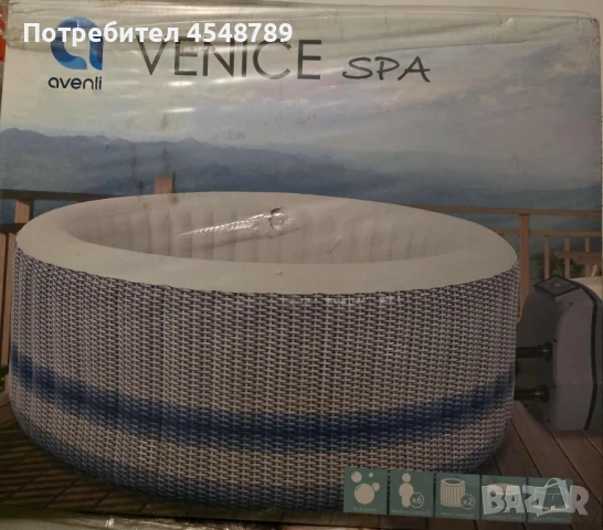 Джакузи VENICE SPA 