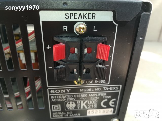 SONY TA-EX5 MADE IN JAPAN 0809211702, снимка 18 - Ресийвъри, усилватели, смесителни пултове - 34068426
