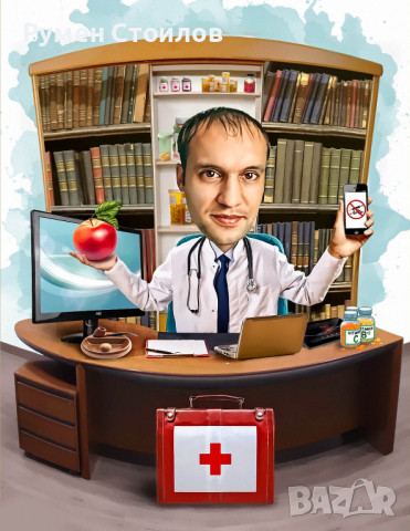 Карикатура/Шарж-Перфектният подарък за всеки !, снимка 11 - Други - 36234667