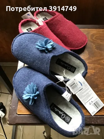 Пантофи / чехли, истинска вълна, вълнен филц; топли, меки, здрави; червени, сини, бежови; 37, 38, снимка 3 - Пантофи - 47821644