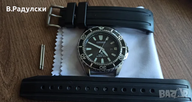 Мъжки часовник Citizen BN0190-15E Eco-Drive Promaster 20ATM, снимка 10 - Мъжки - 55880003