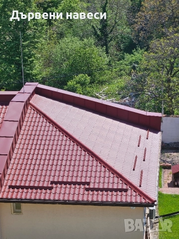 ремонт на покриви цялостно конструиране на нови покриви , снимка 2 - Ремонти на покриви - 52111042